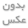 مشاوره خانواده یا زوج درمانی؟ ۸ تفاوت مهم در انتخاب ساده تر